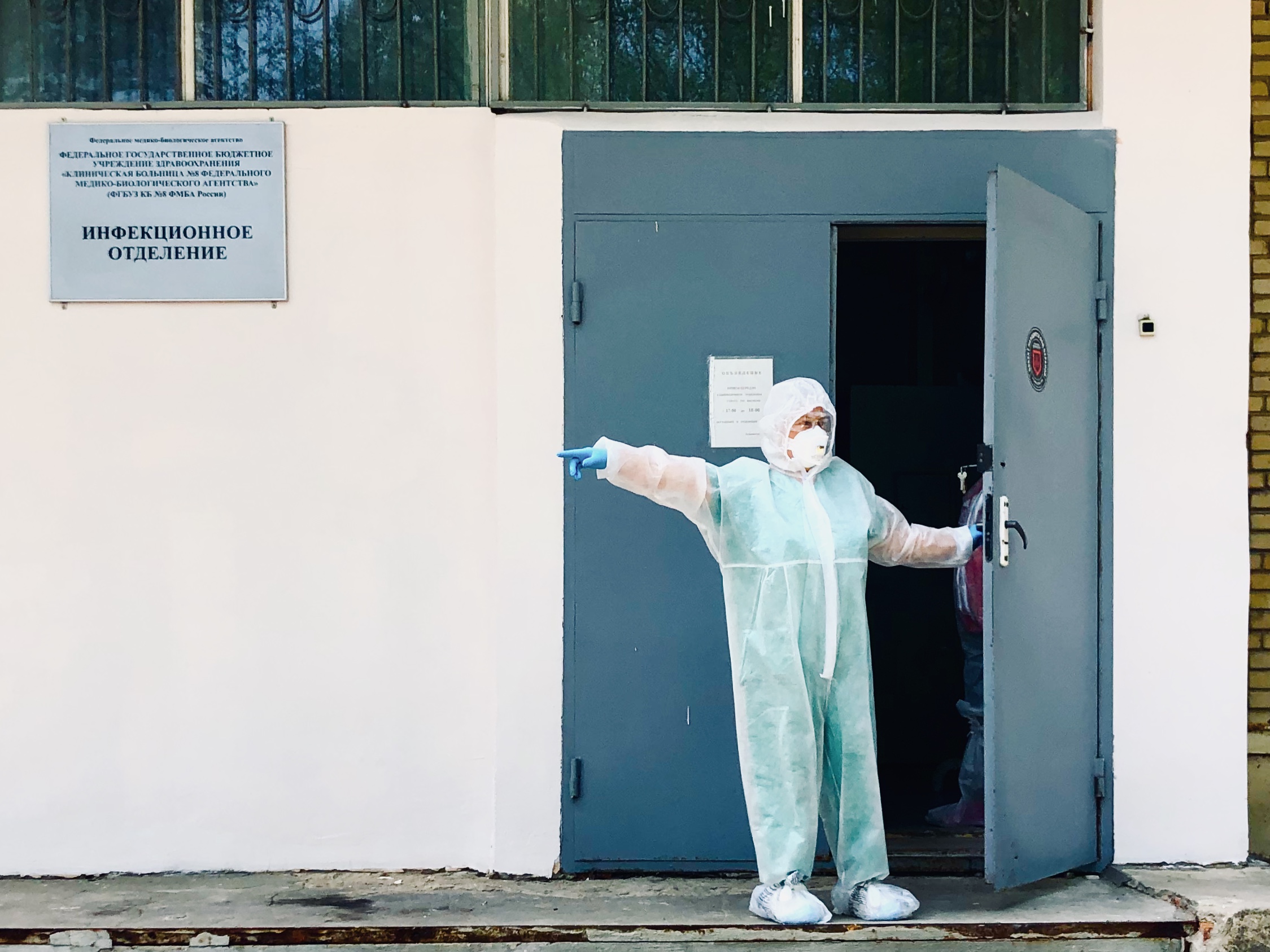 В Обнинске в Клинической больнице №8 инфекционный корпус вновь готовят к приему больных с COVID-19 и подозрением на него