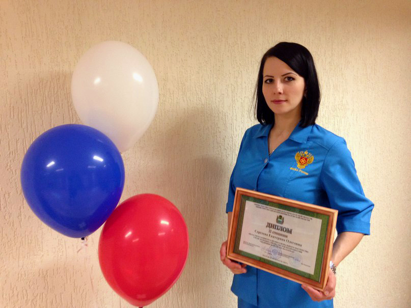 Наша Катя Сергеева, медсестра хирургического отделения №2, заняла второе место в областном профессиональном конкурсе!