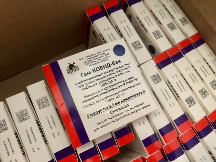 Клиническая больница №8 ФМБА России получила новые 5 тысяч доз вакцины «Спутник V»